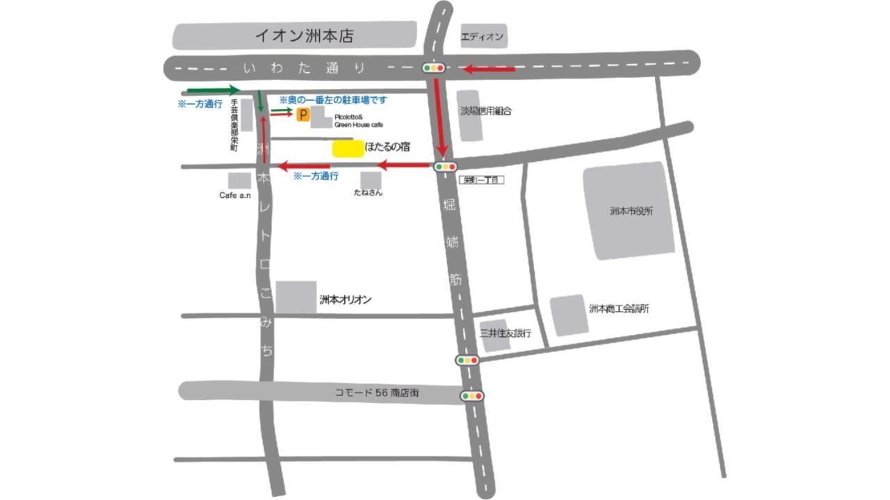 Hotaru No Yado - Vacation Stay 24964V 洲本市 エクステリア 写真